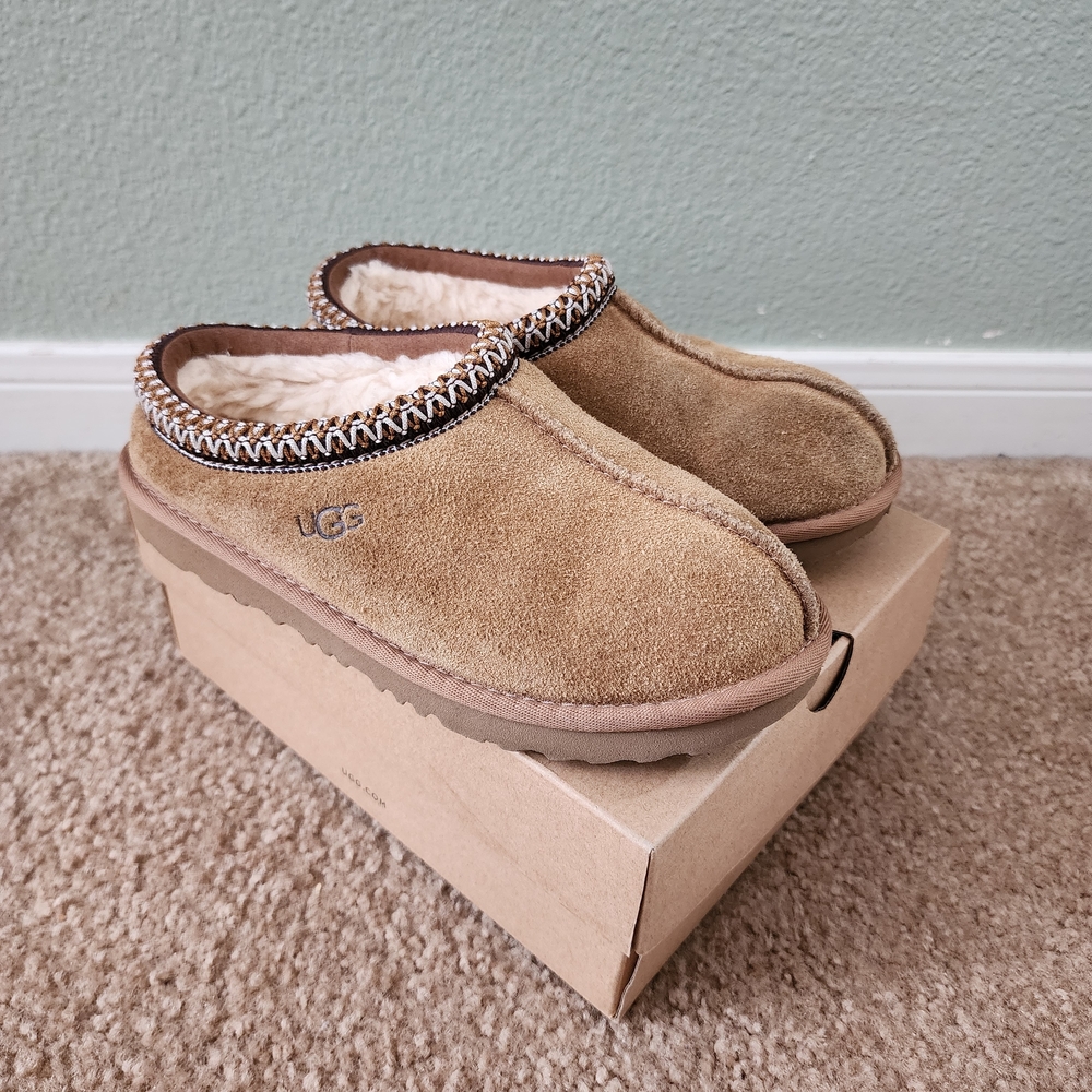 UGG Tan Suede Slippers